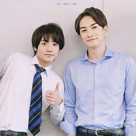 町田启太