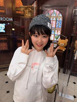 东山奈央