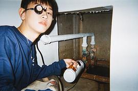 申效涉