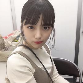 中井友望