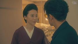 稻森泉