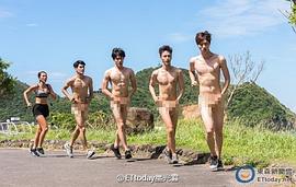 涂善存