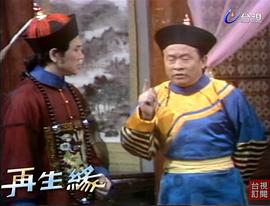高明