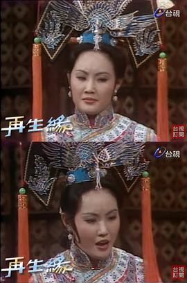 尹宝莲