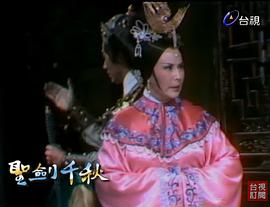 李丽华