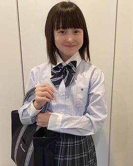 本田纱来