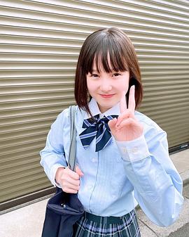 本田纱来