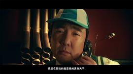 沈腾