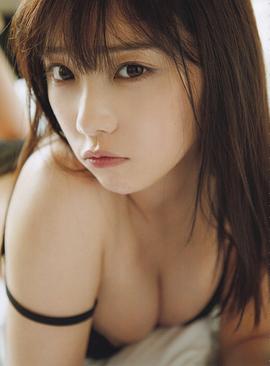 与田祐希