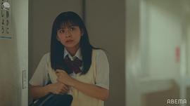 永濑莉子