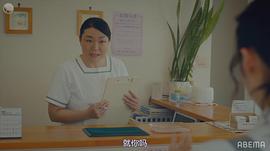 久保田磨希