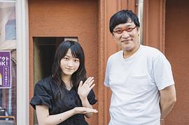 鞘师里保