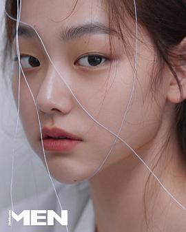 姜美娜