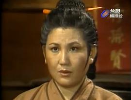 江青霞