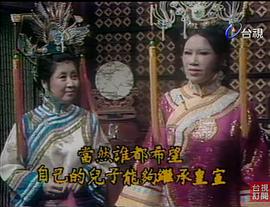 张冰玉