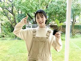 早川圣来