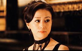 中村优子