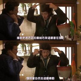 小田切让