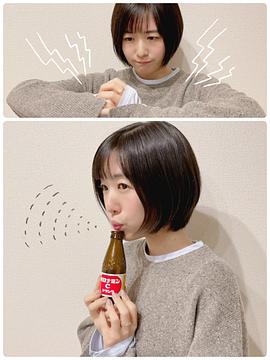 茅野爱衣