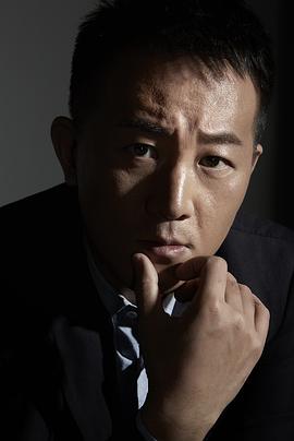 王磊