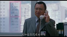 许绍雄