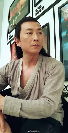 张弓