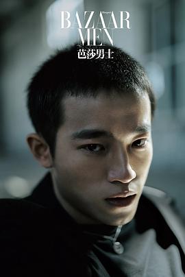 周政杰