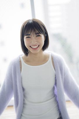 坂之上茜