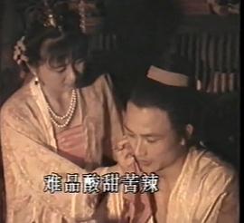 张弓