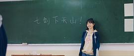 吴芊盈