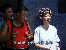 李颖