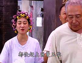 李颖