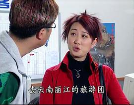 李颖