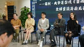 刘恺威