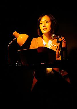 禹美华