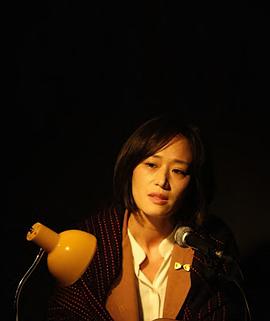 禹美华