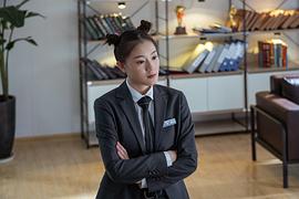 陈依琪