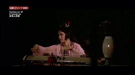 邵音音