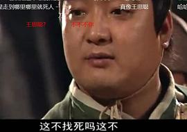 朱闵