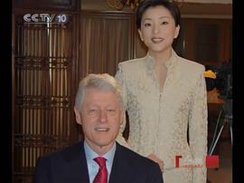 杨澜