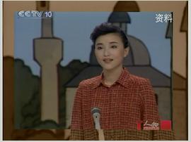 杨澜