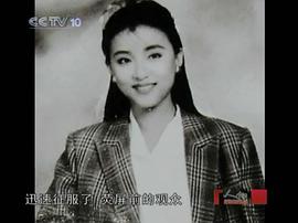 杨澜