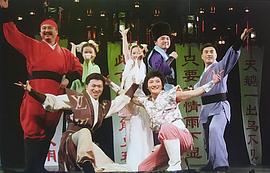 郭京飞