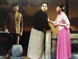 许承先