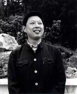 黄炜