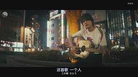 板垣瑞生