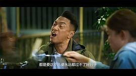 姜皓文