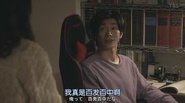 玉置玲央
