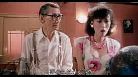 梁洁华