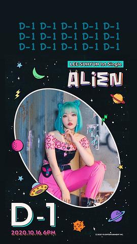 李秀贤